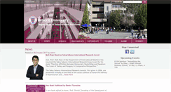 Desktop Screenshot of ir.bilkent.edu.tr